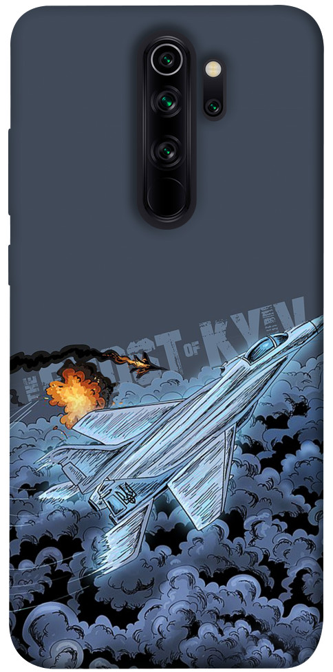 

Чехол Ghost of Kyiv для Xiaomi Redmi Note 8 Pro 1306853