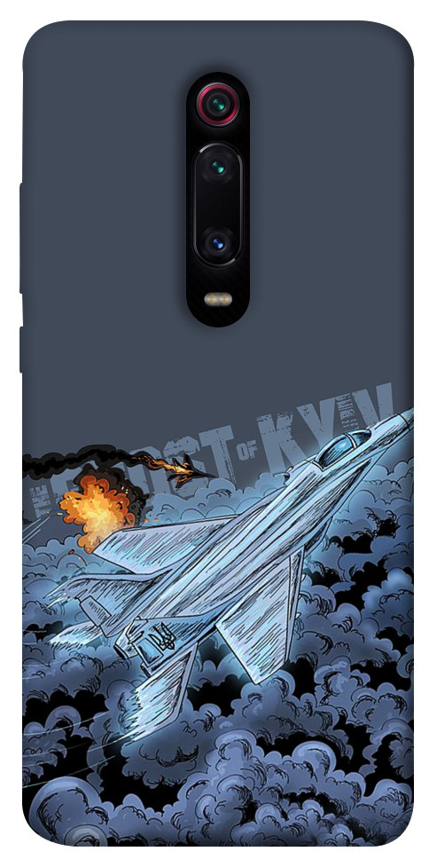 

Чохол Ghost of Kyiv для Xiaomi Mi 9T 1306863