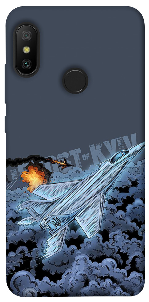 

Чохол Ghost of Kyiv для Xiaomi Redmi 6 Pro 1306866