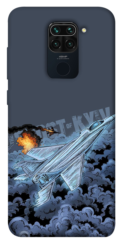 

Чохол Ghost of Kyiv для Xiaomi Redmi 10X 1306871