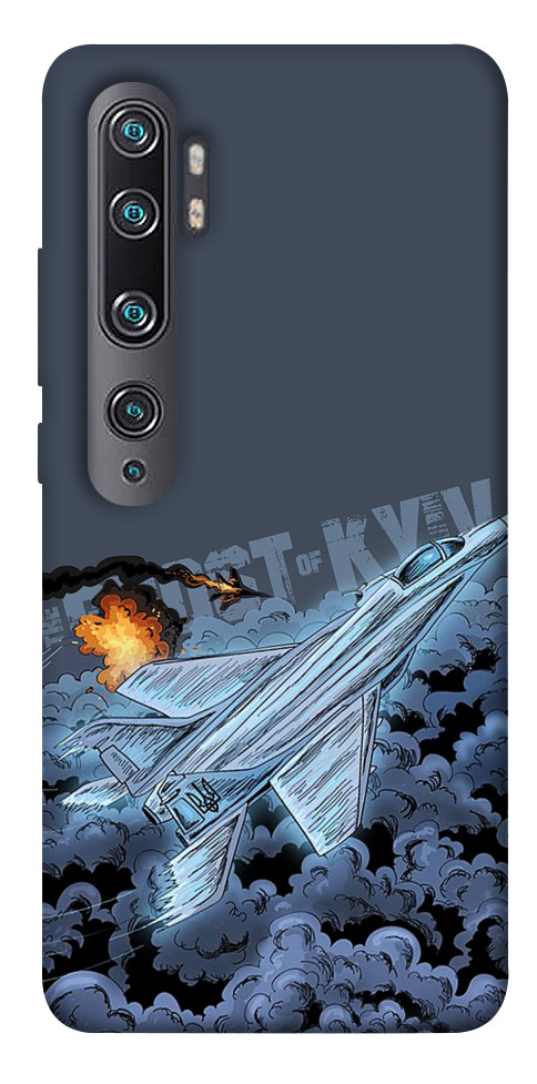 

Чехол Ghost of Kyiv для Xiaomi Mi Note 10 Pro 1306882