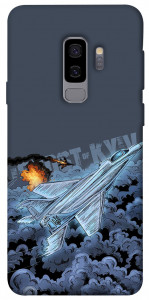 Чохол Ghost of Kyiv для Galaxy S9+