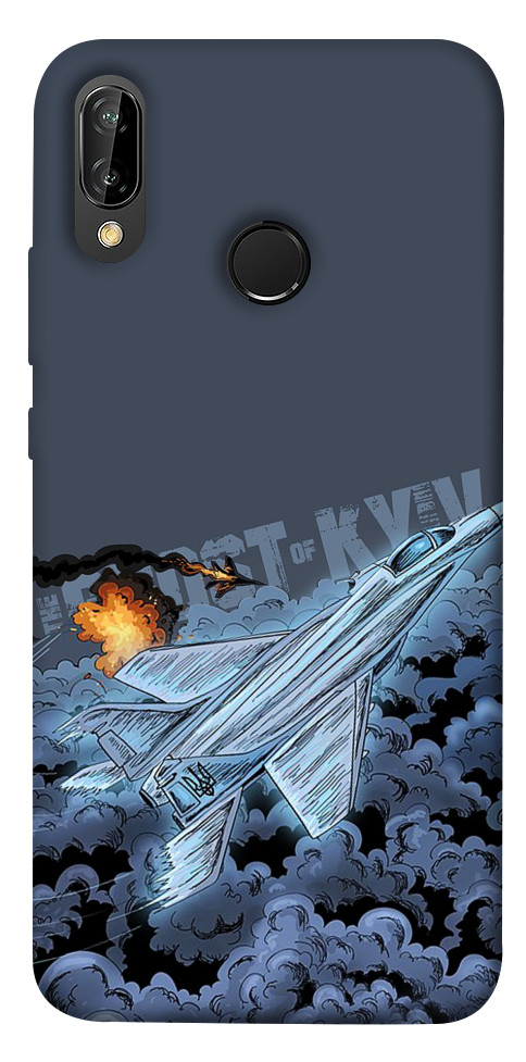 

Чохол Ghost of Kyiv для Huawei P20 Lite 1306891