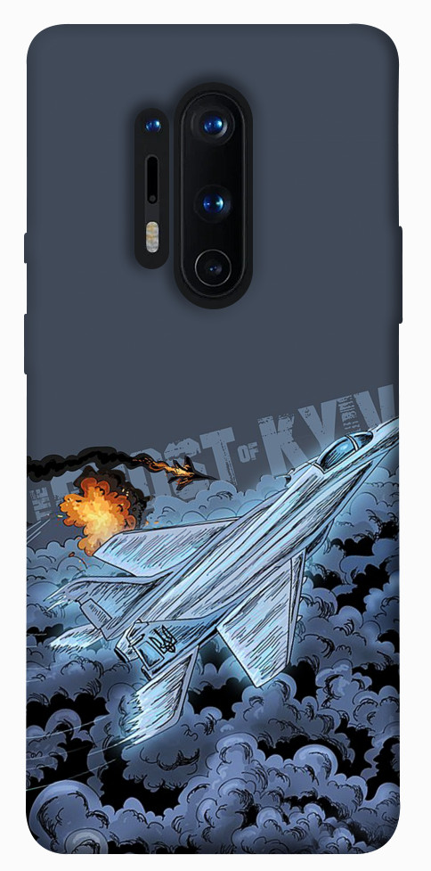 

Чехол Ghost of Kyiv для OnePlus 8 Pro 1306913
