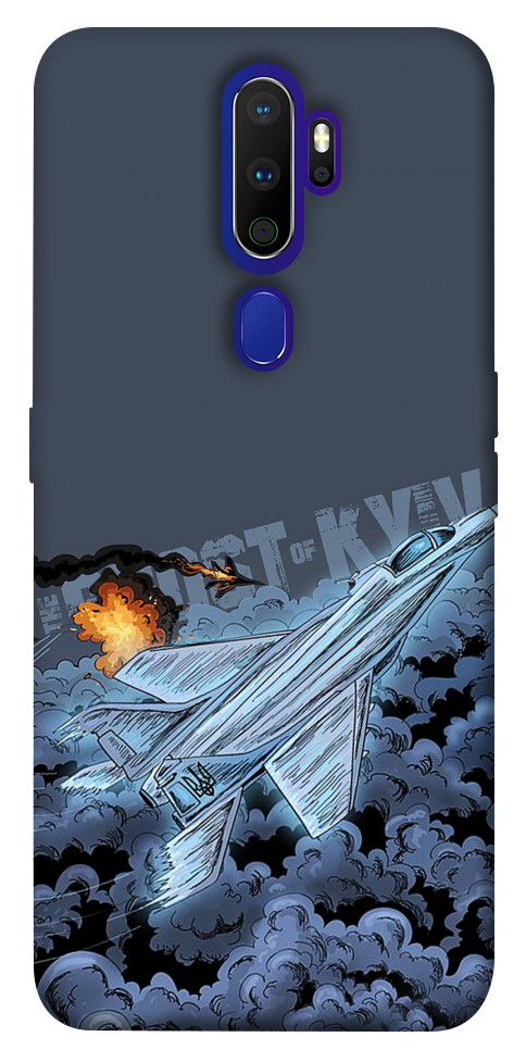 

Чохол Ghost of Kyiv для Oppo A5 (2020) 1306940