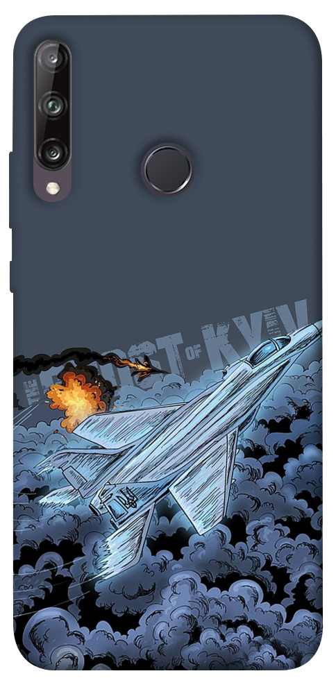 

Чехол Ghost of Kyiv для Huawei Y7p 1306943