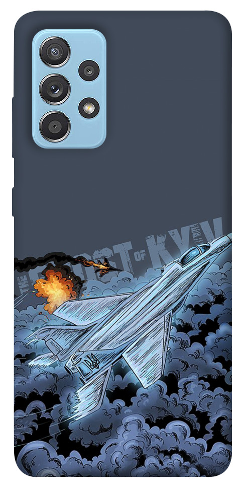 

Чохол Ghost of Kyiv для Samsung Galaxy A52 5G 1306962