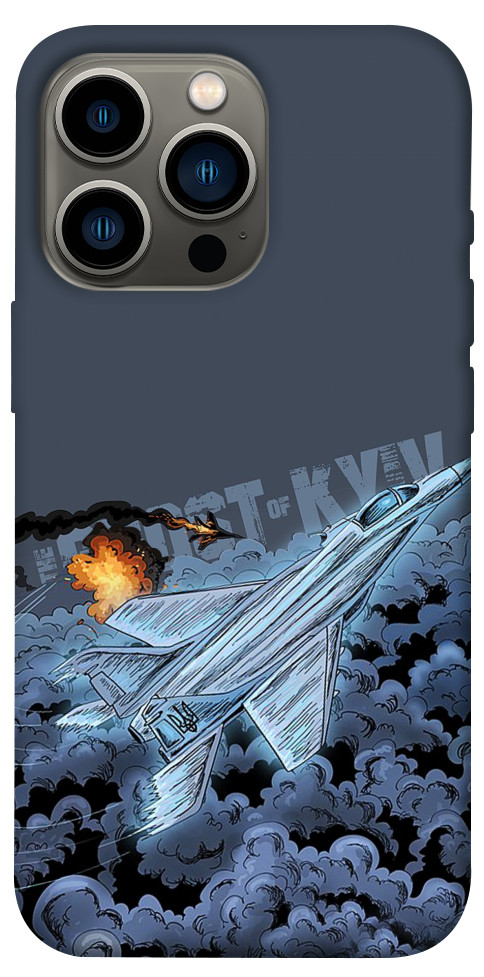 Чехол Ghost of Kyiv для iPhone 13 Pro