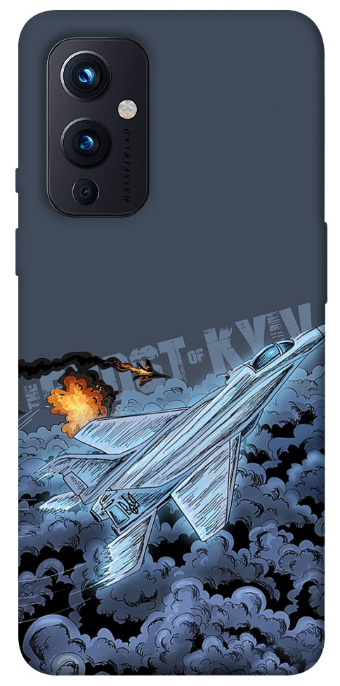 

Чехол Ghost of Kyiv для OnePlus 9 1306979