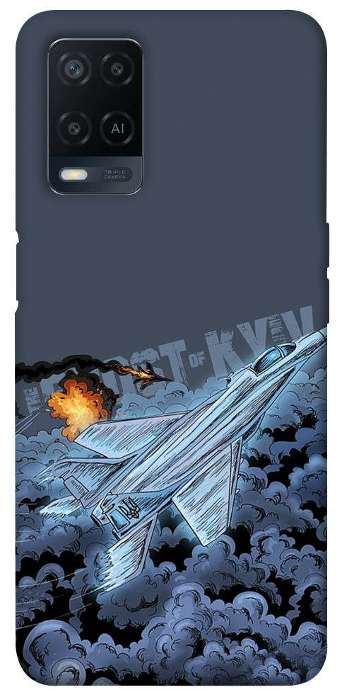

Чехол Ghost of Kyiv для Oppo A54 4G 1306980