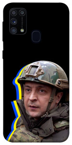 Чохол Верховний Головнокомандувач України для Galaxy M31 (2020)