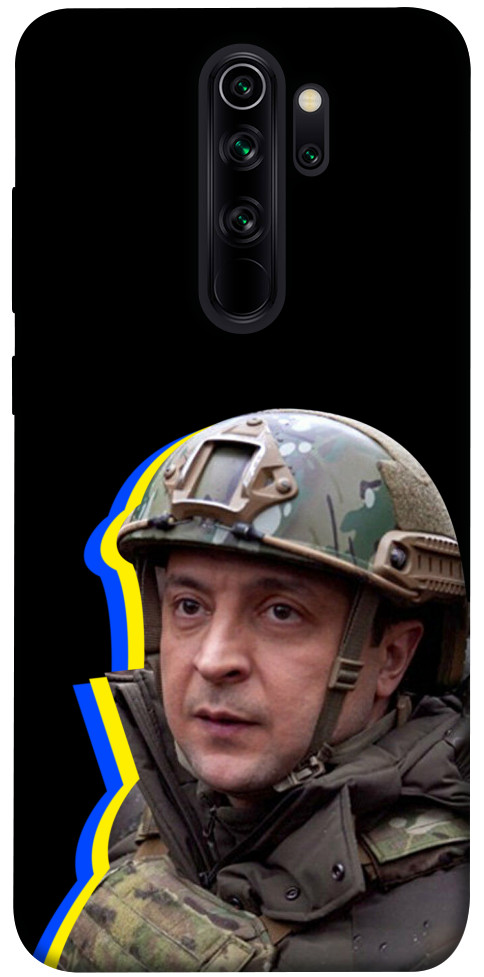 Чехол Верховний Головнокомандувач України для Xiaomi Redmi Note 8 Pro