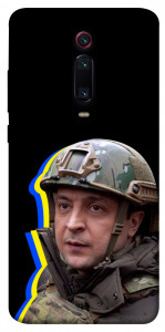 Чохол Верховний Головнокомандувач України для Xiaomi Mi 9T