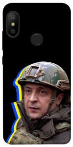 Чохол Верховний Головнокомандувач України для Xiaomi Mi A2 Lite