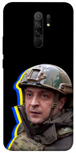 Чохол Верховний Головнокомандувач України для Xiaomi Redmi 9