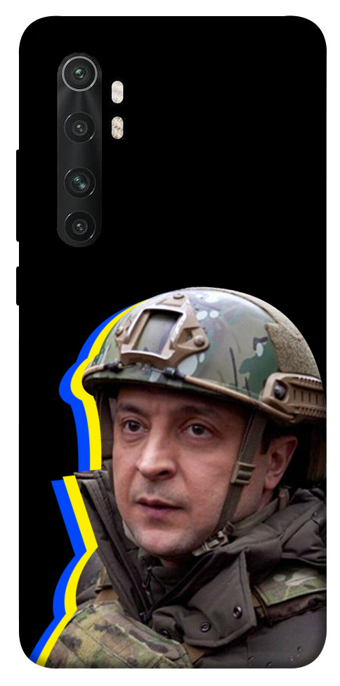 Чехол Верховний Головнокомандувач України для Xiaomi Mi Note 10 Lite