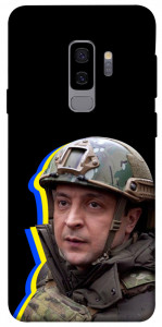 Чехол Верховний Головнокомандувач України для Galaxy S9+