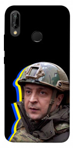Чехол Верховний Головнокомандувач України для Huawei P20 Lite