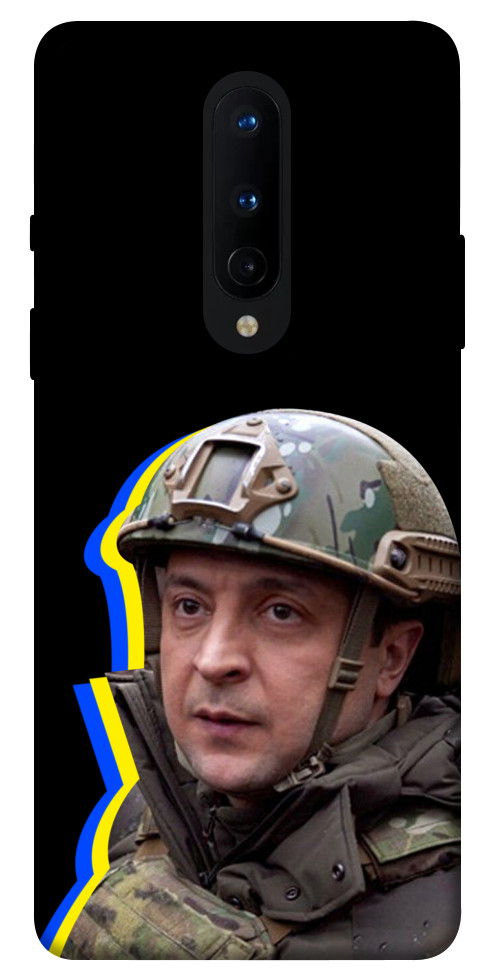 Чехол Верховний Головнокомандувач України для OnePlus 8