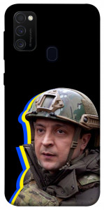 Чехол Верховний Головнокомандувач України для Samsung Galaxy M30s