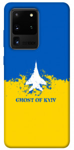 Чехол Український літак для Galaxy S20 Ultra (2020)