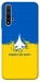 Чехол Український літак для Huawei Honor 20