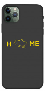 Чехол Home для iPhone 11 Pro Max