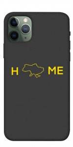 Чохол Home для iPhone 11 Pro