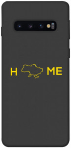 Чохол Home для Galaxy S10 (2019)