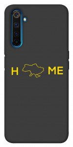 Чехол Home для Realme 6 Pro