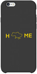 Чохол Home для iPhone 6s plus (5.5'')