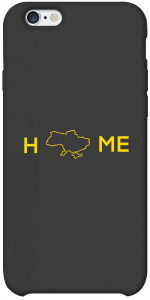 Чехол Home для iPhone 6s plus (5.5'')