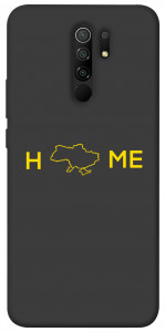 Чехол Home для Xiaomi Redmi 9