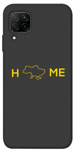 Чехол Home для Huawei P40 Lite