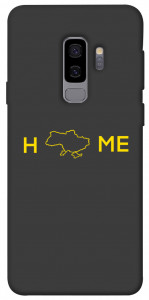 Чехол Home для Galaxy S9+