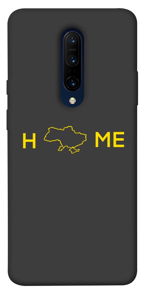 Чохол Home для OnePlus 7 Pro