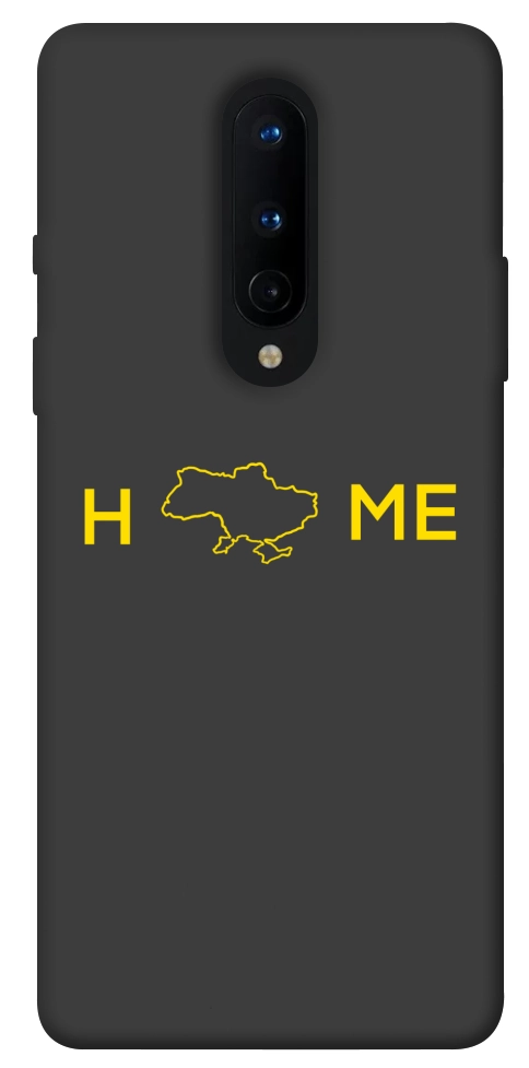 Чохол Home для OnePlus 8