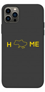 Чехол Home для iPhone 12 Pro