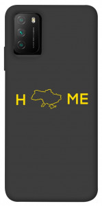 Чехол Home для Xiaomi Poco M3