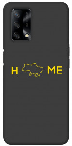 Чохол Home для Oppo A74 4G