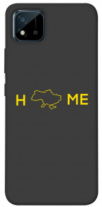 Чехол Home для Realme C11 (2021)