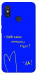 Чехол После войны для Xiaomi Mi 8