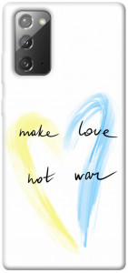 Чохол Make love not war для Galaxy Note 20