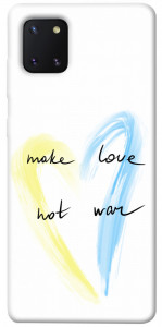 Чехол Make love not war для Galaxy Note 10 Lite (2020)