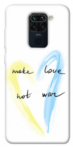Чехол Make love not war для Xiaomi Redmi Note 9