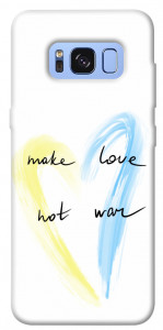 Чехол Make love not war для Galaxy S8 (G950)