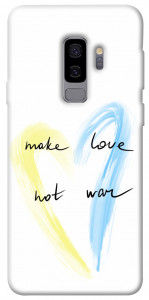 Чехол Make love not war для Galaxy S9+