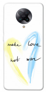Чехол Make love not war для Xiaomi Poco F2 Pro
