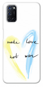 Чехол Make love not war для Oppo A52
