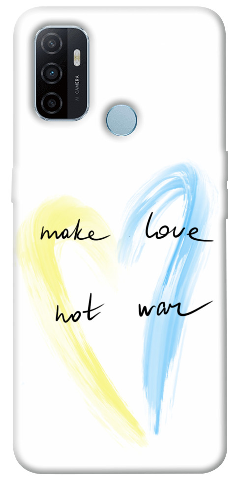 

Чохол Make love not war для Oppo A53 1313032